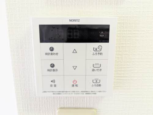 コーポサンライズⅡ　Ａ 103号-10