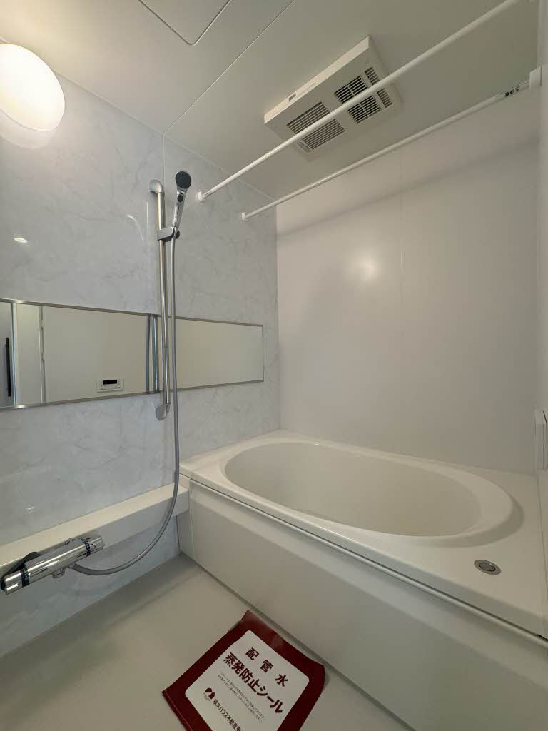 シャーメゾンＳ．Ｋ． 302号-13