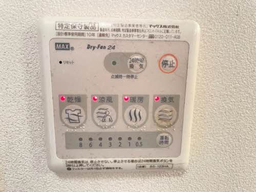 ＳＡＫＵＲＡ　Ⅰ 103号-15