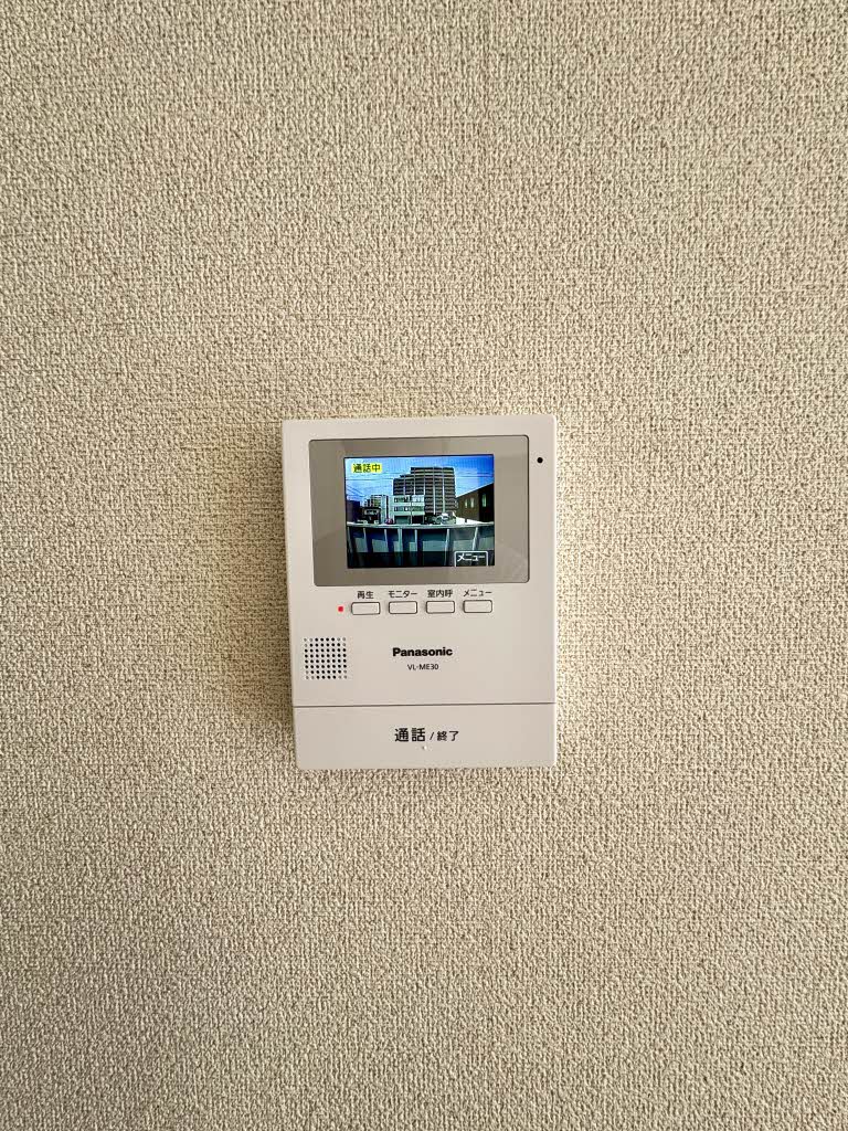 ピープル２１ 207号-6