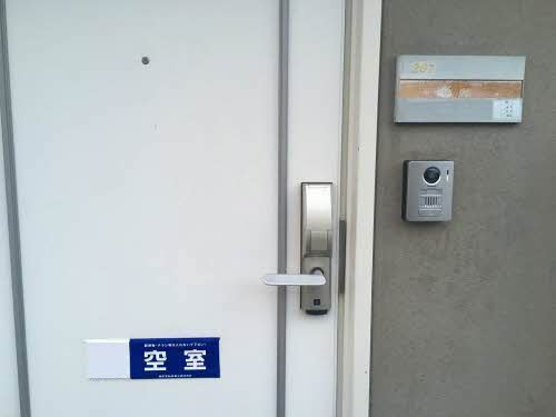 ピープル２１ 207号-13