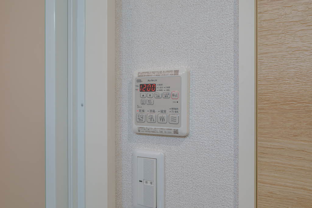 ブランシオン神明 203号-11