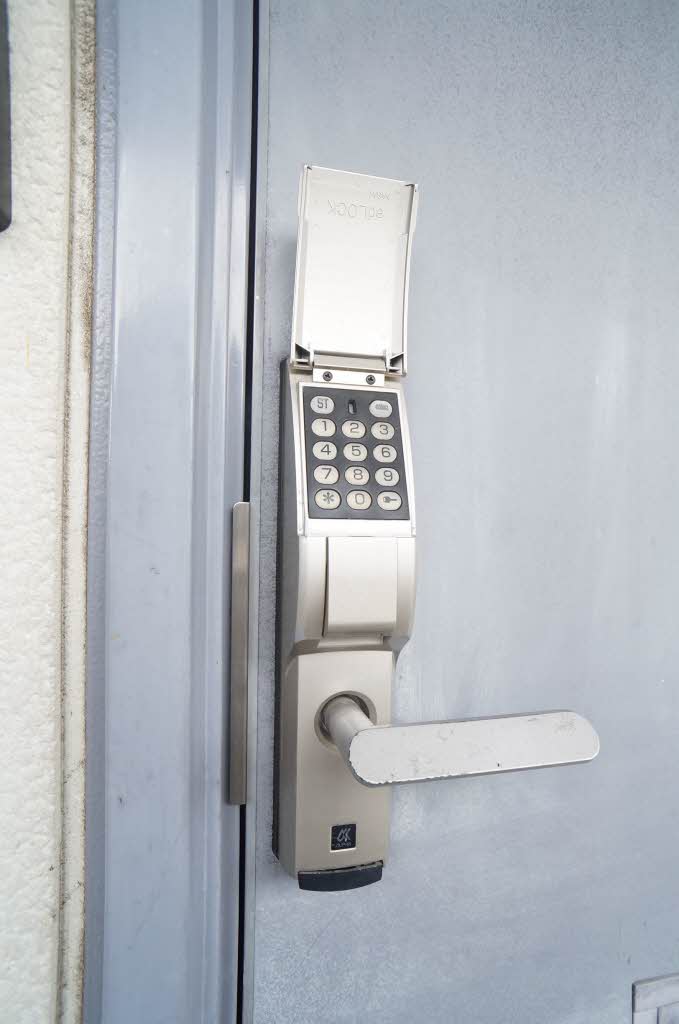 ディアス田園　Ｉ 210号-13