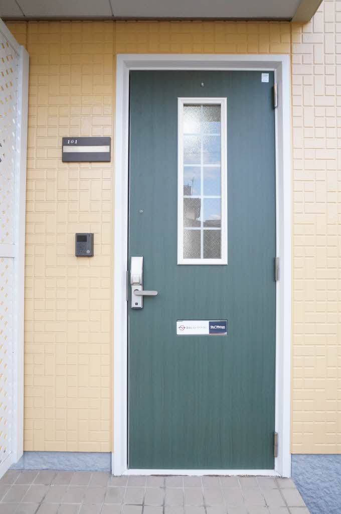 光ハイツ 101号-12