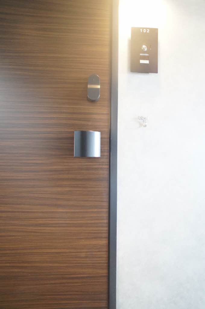 ベレオ南栄町 102号-14