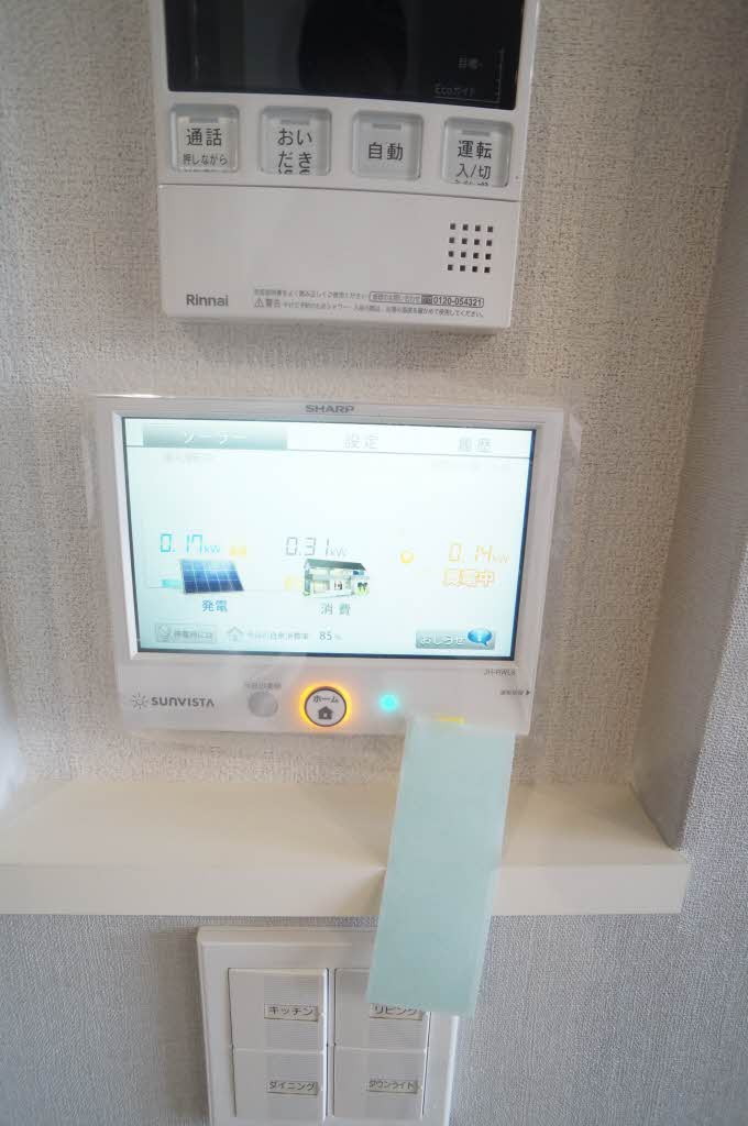 ベレオ南栄町 302号-15