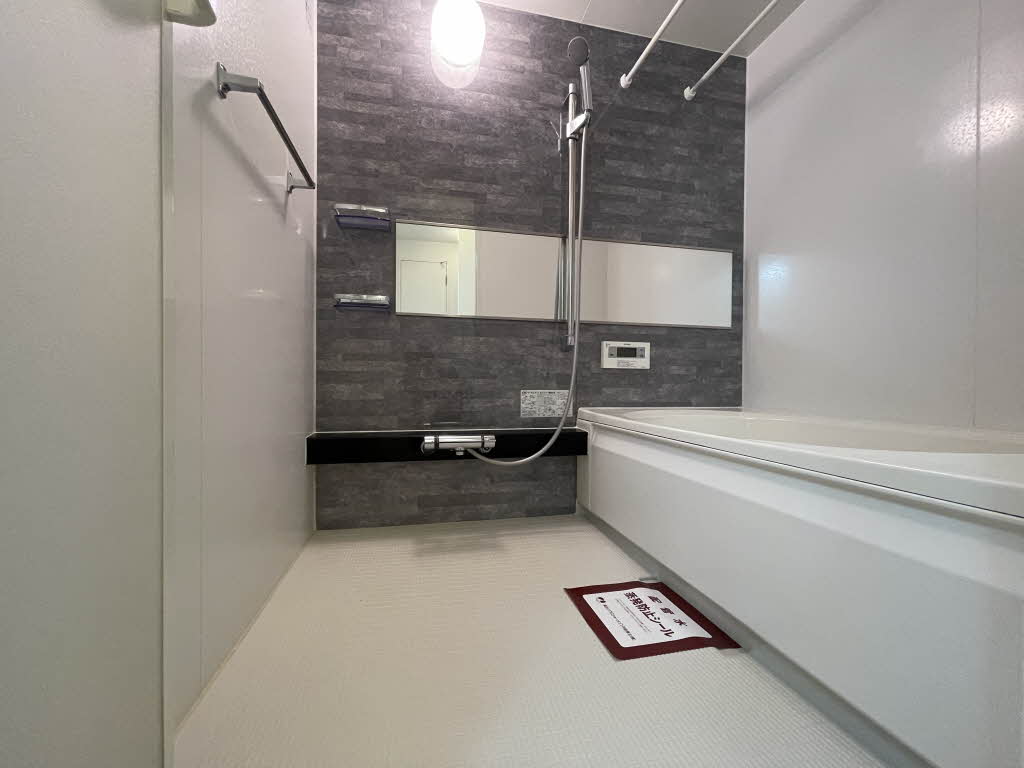 メゾンマスト山王 103号-6