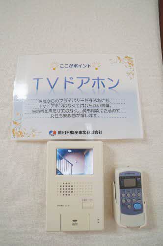 シャーメゾンカルテット 102号-12