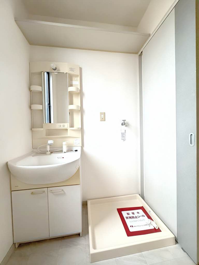 トワ　ヴェールＣ 101号-7