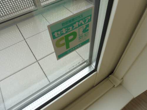 シャーメゾンロハス 102号-14