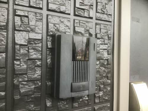 レジデンス七ツ沢　Ａ 205号-4