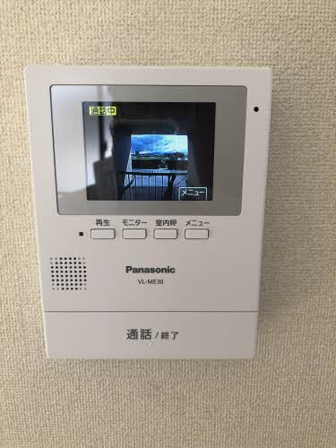 ニューガーデン　Ａ 202号-13