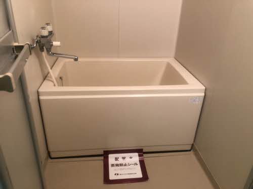 Ａ＆Ｍハウス 102号-11