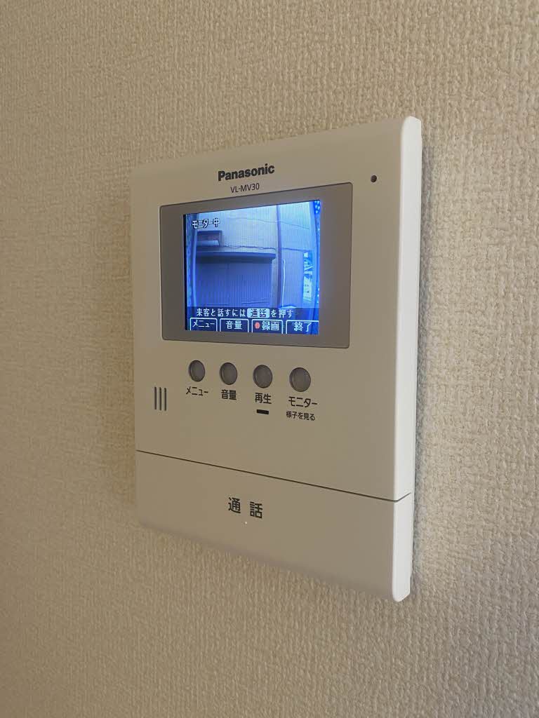 錦町シャーメゾン 202号-14