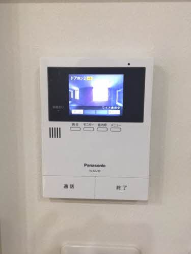 メゾンマストいわき 203号-11