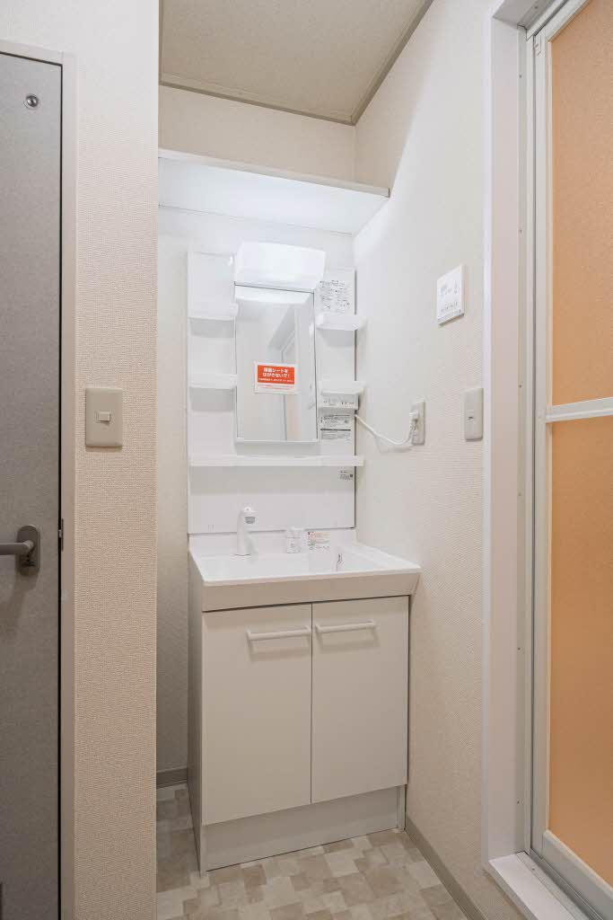 セリジェ 103号-9