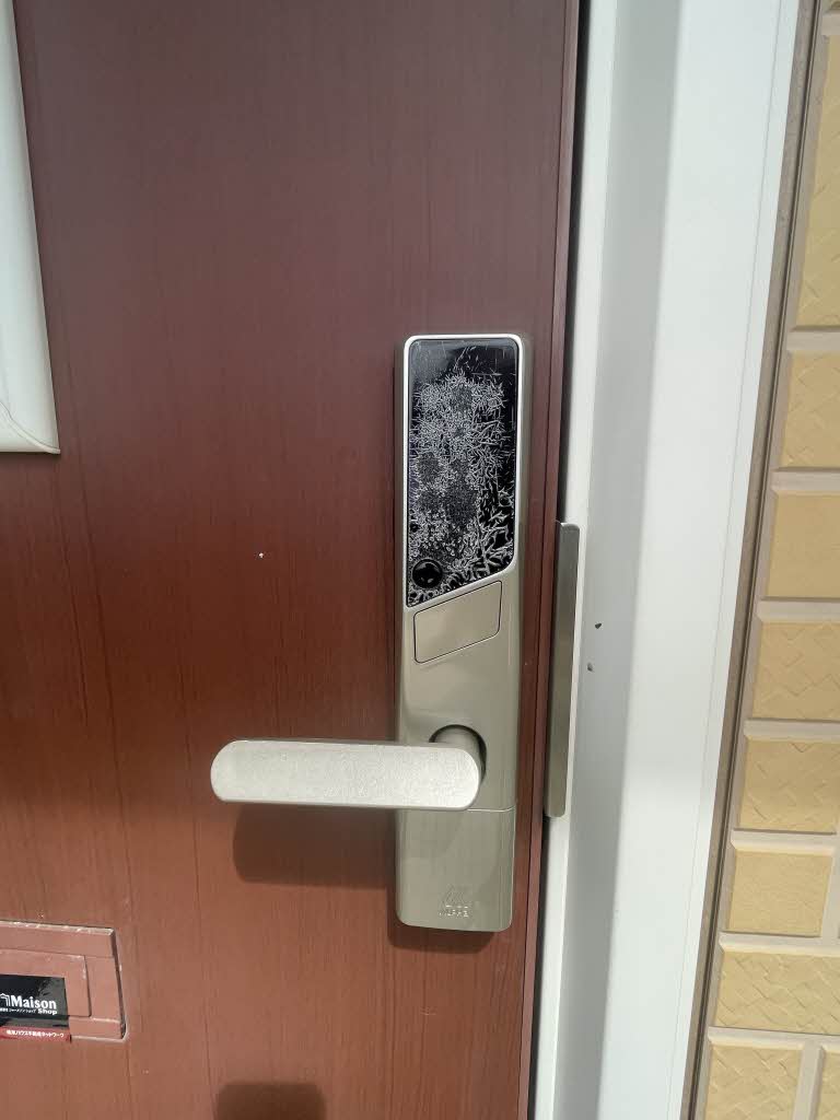 Ｋブランシェ　Ｊ 101号-15