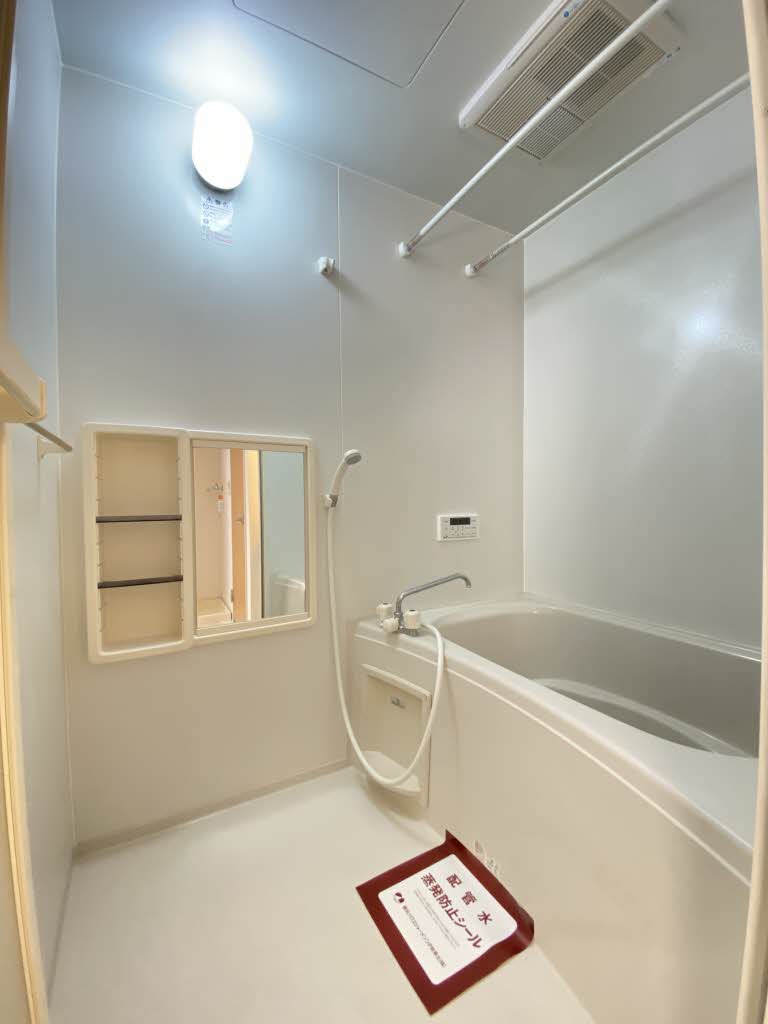 アヴィエス 205号-6