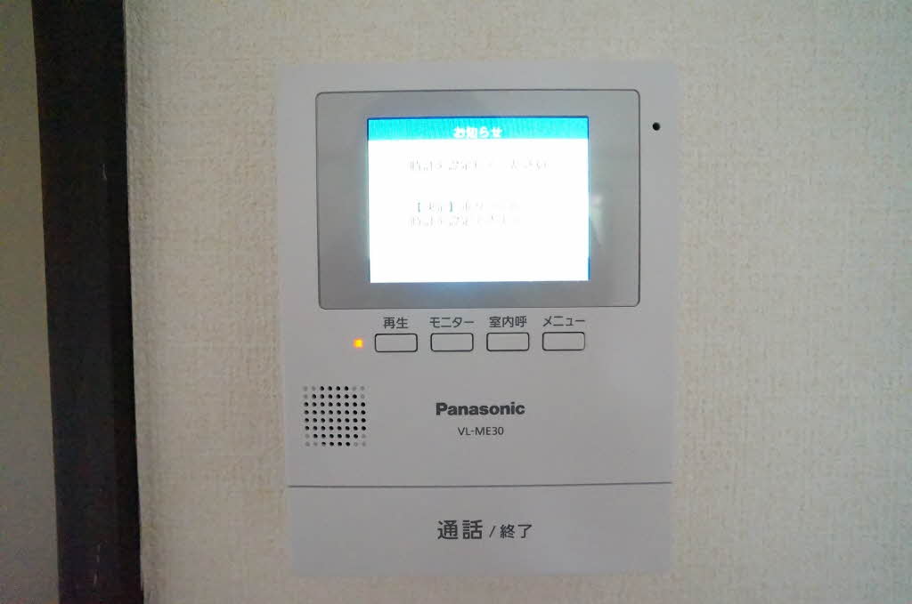 プチ・ラフォーレ 102号-11