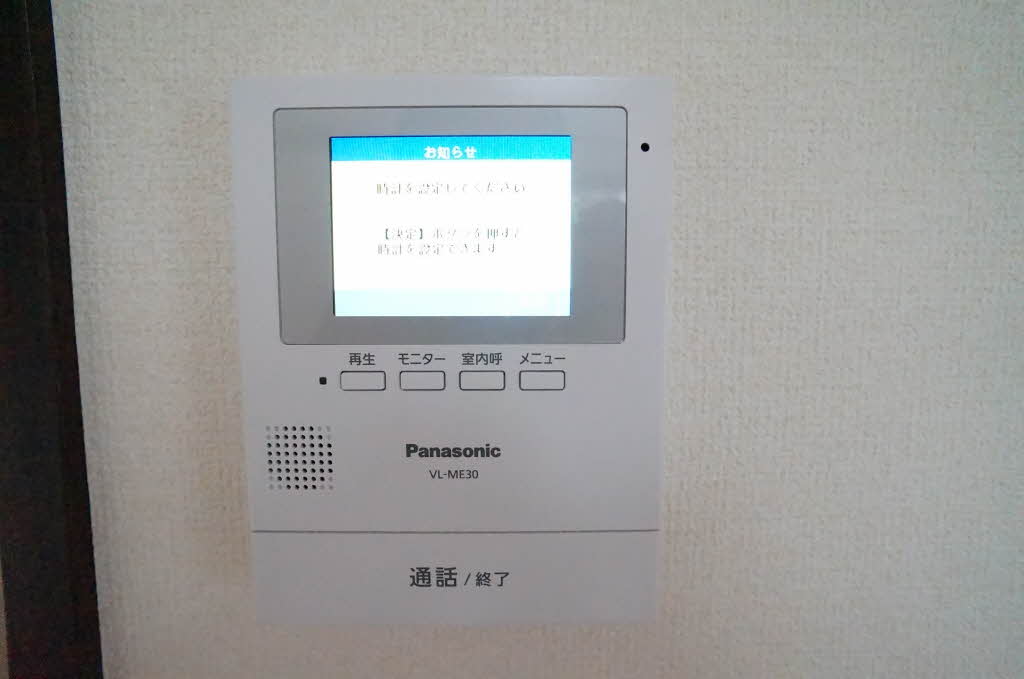 プチ・ラフォーレ 103号-9