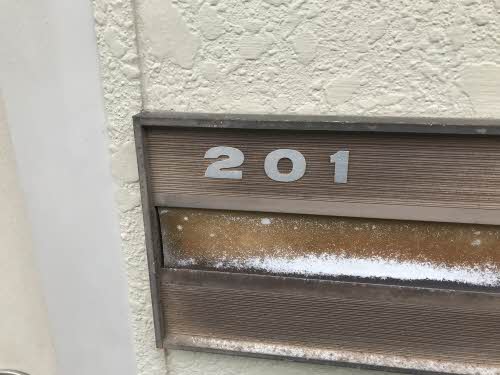 プチ・ラフォーレ 201号-4