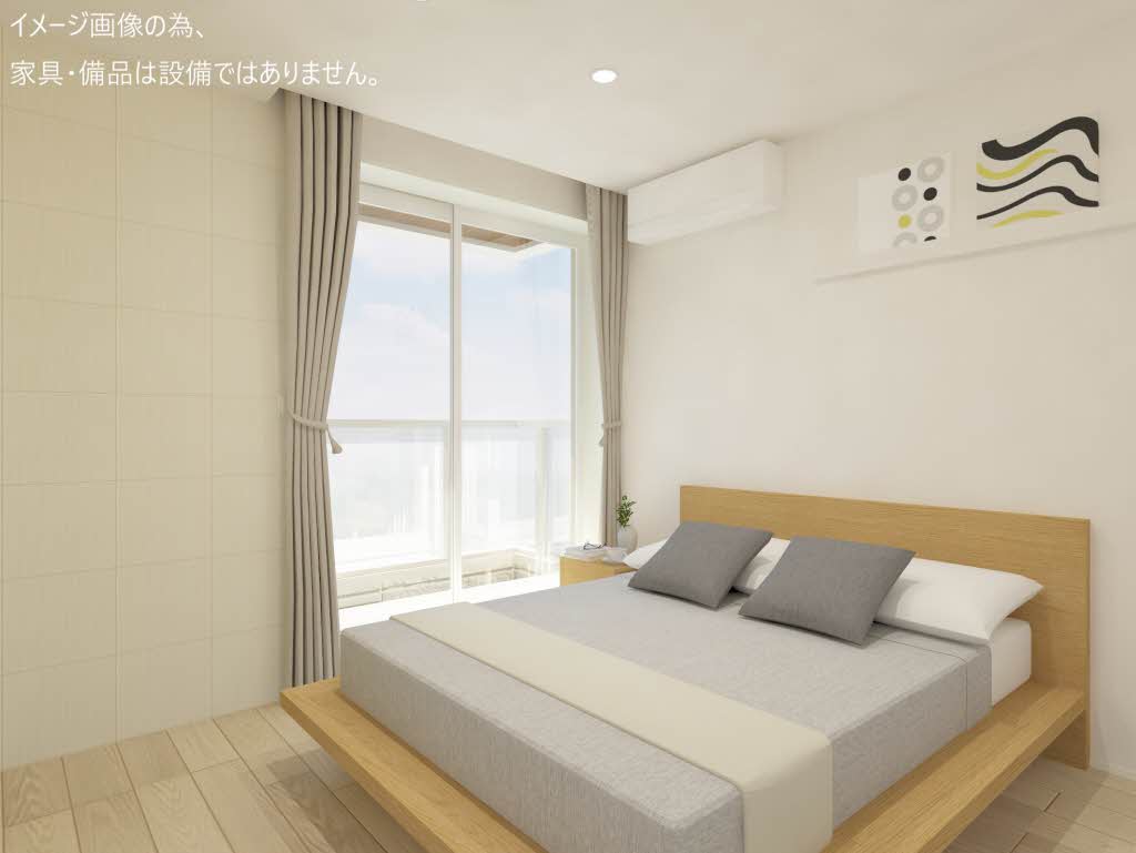 お見積もり専用ページ(#303) 当社管理】Apaiser Claire 303号室（宮城県仙台市