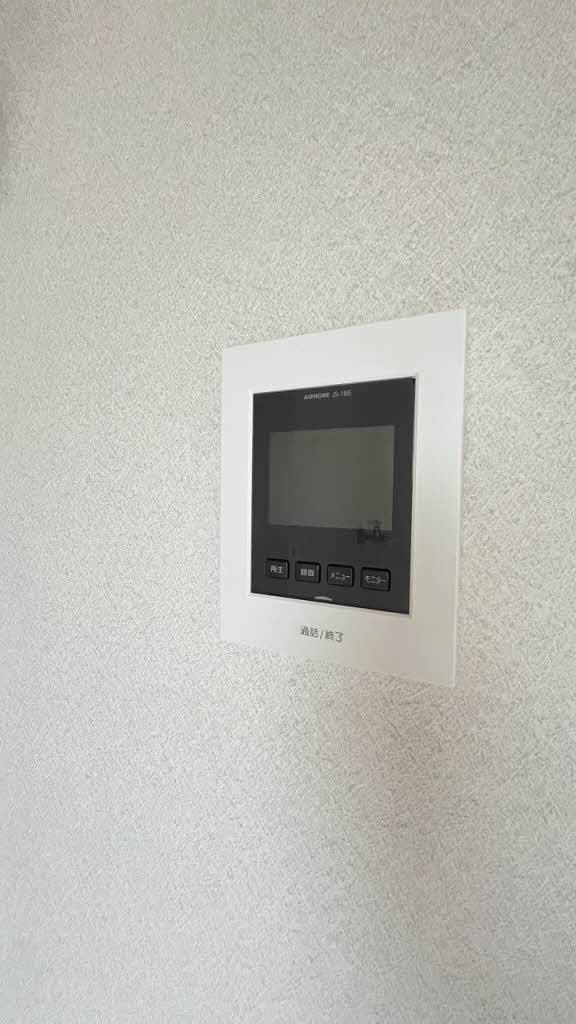 ニューフォーブル 205号-8