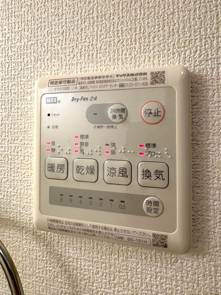 Ｇｒａｎｄｅｅ　Ｚｅｎ 103号-13