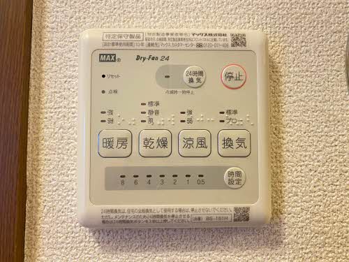 Ｇｒａｎｄｅｅ　Ｚｅｎ 202号-12