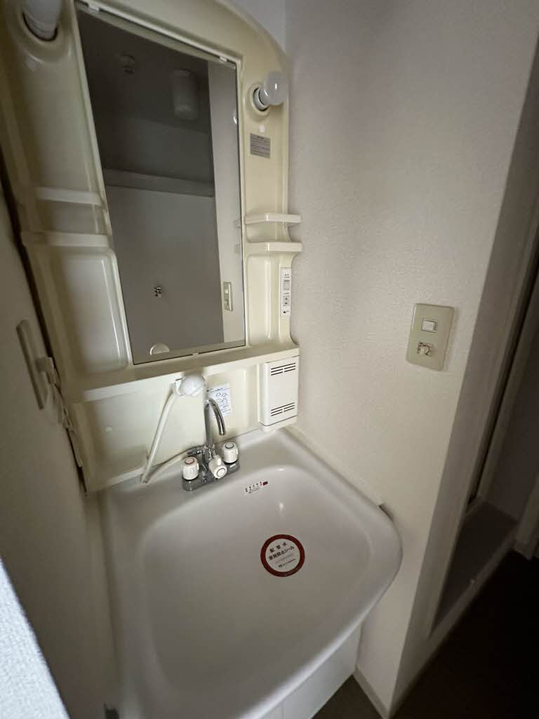 フォーブル加賀野 205号-10