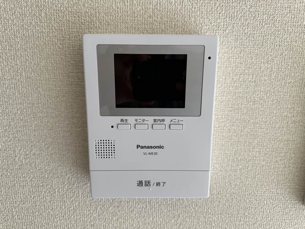 フォーブル加賀野 205号-15