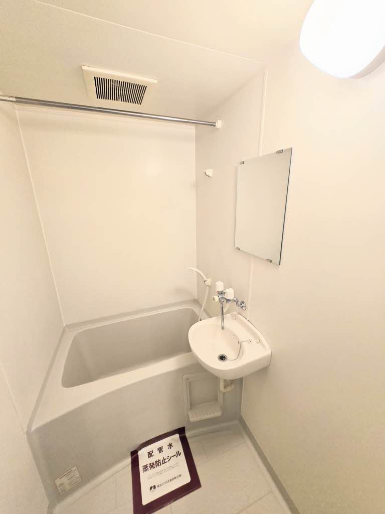 クレストM 302号-7