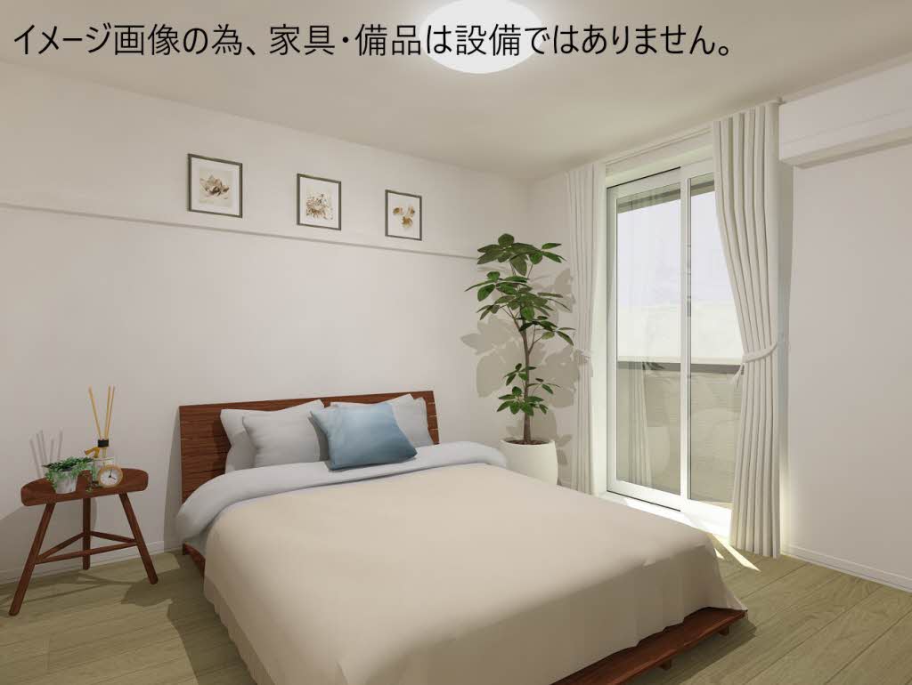 マグノリア上杉 101号-4