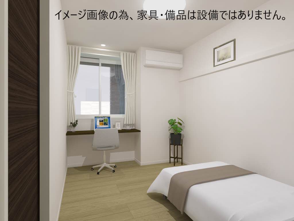 マグノリア上杉 101号-5