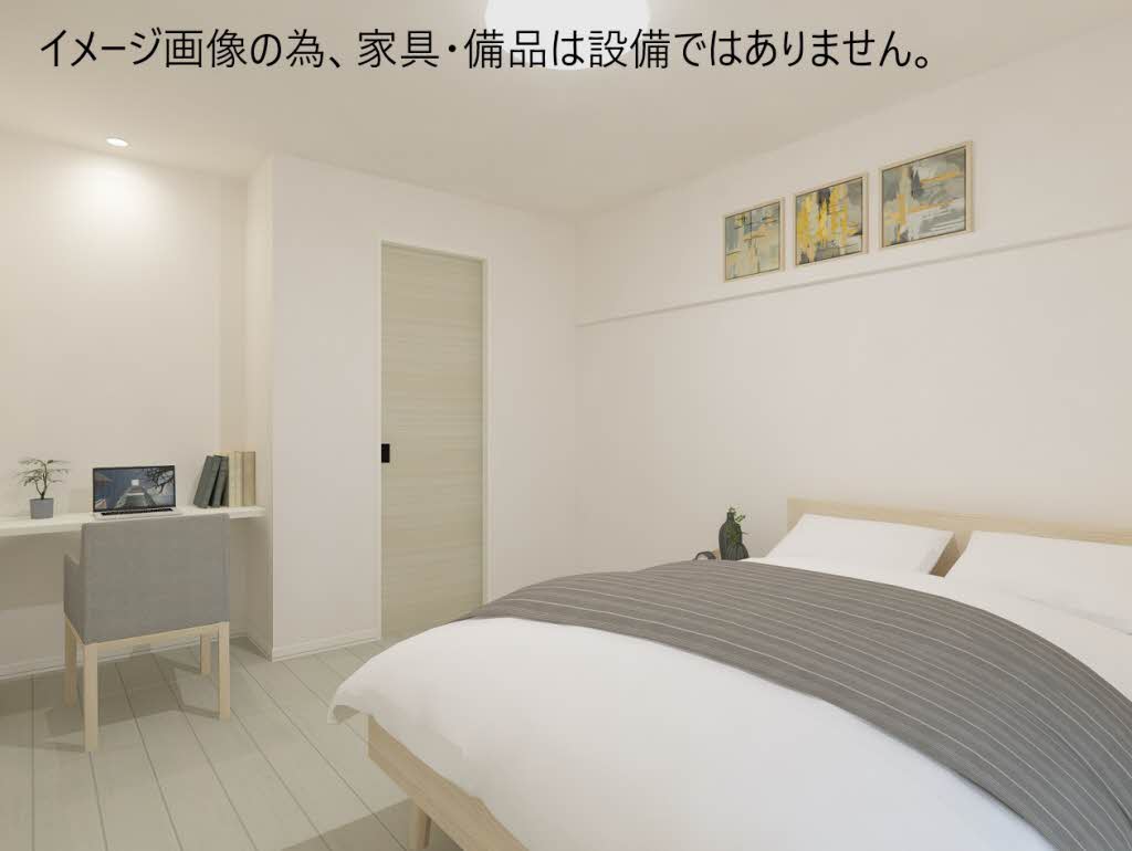 マグノリア上杉 105号-5