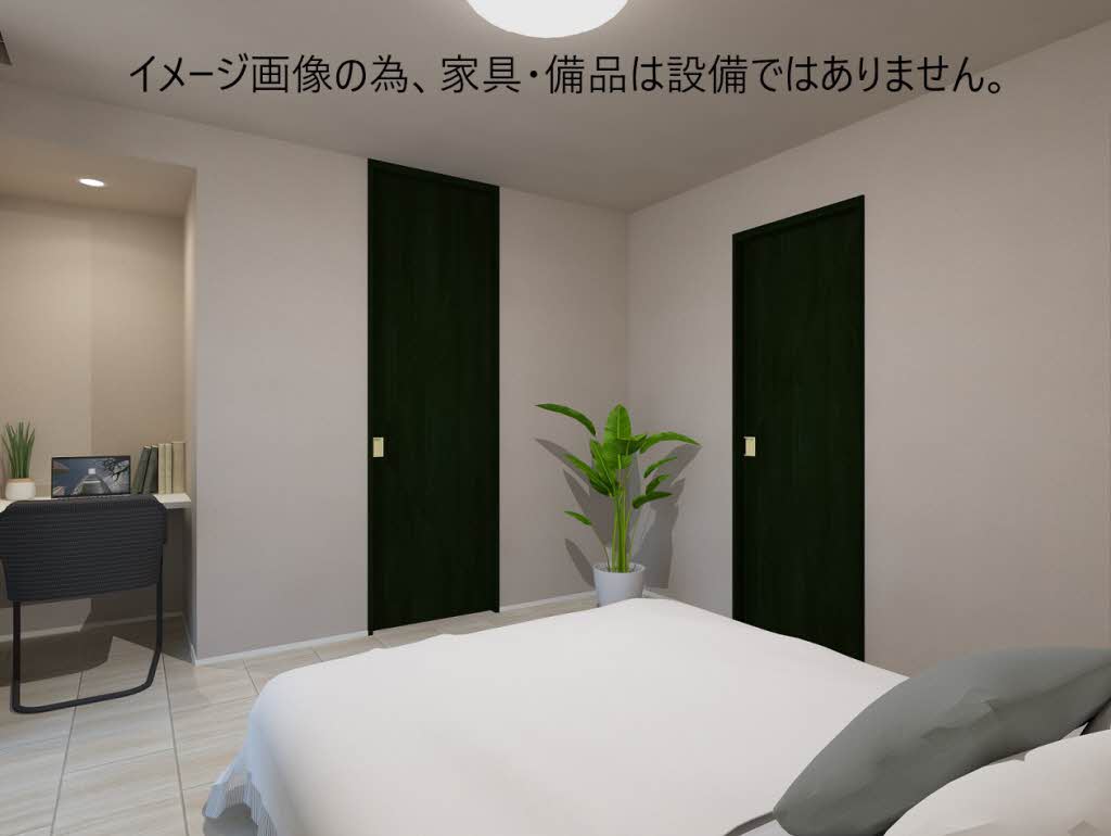 マグノリア上杉 201号-5