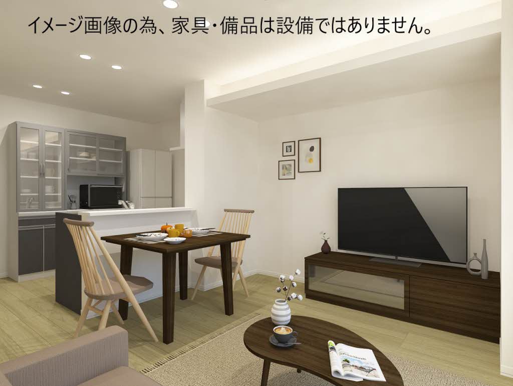 マグノリア上杉 203号-4