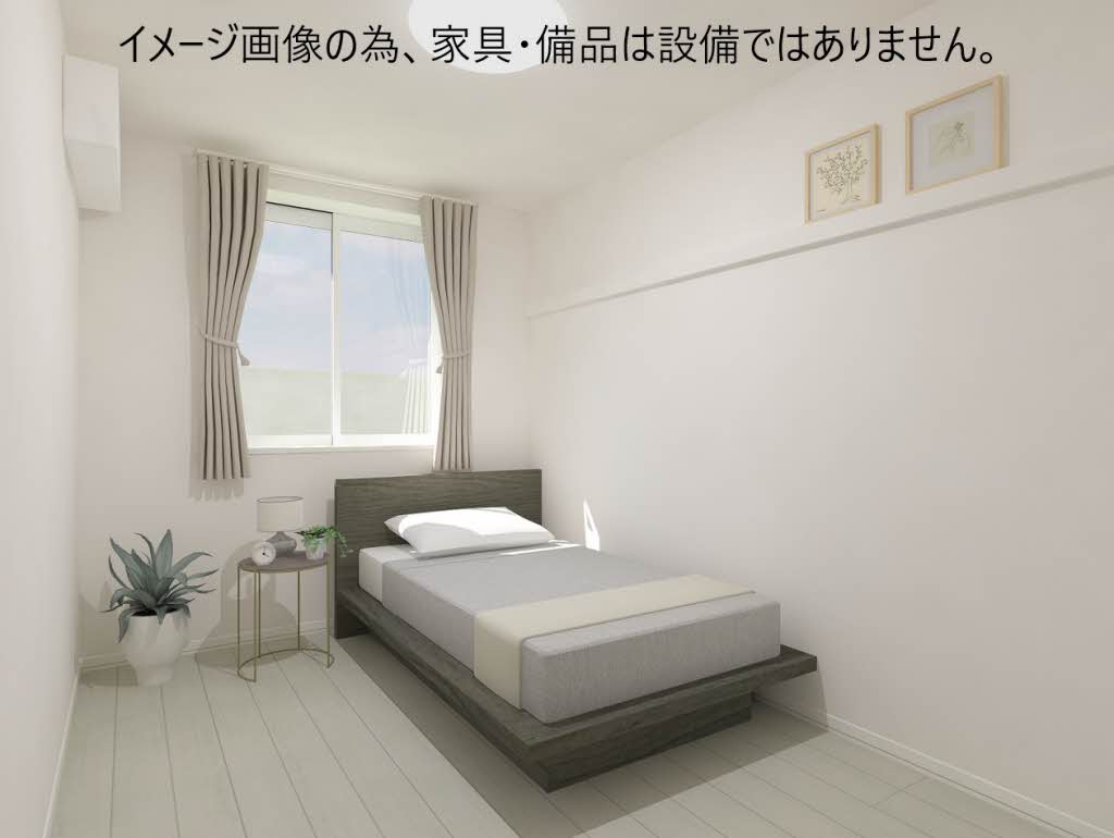 マグノリア上杉 205号-4