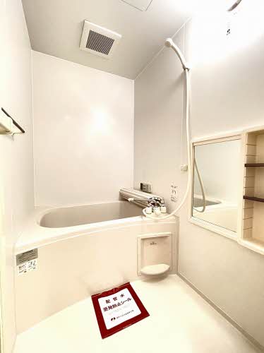 桜田東シャーメゾンＢ 202号-6