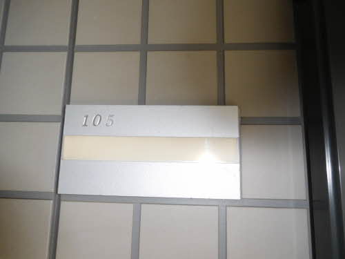 コーポワタナベ 105号-13