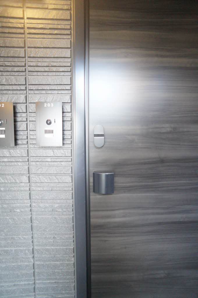 シャーメゾン　プランドール 203号-12