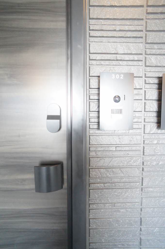 シャーメゾン　プランドール 302号-11