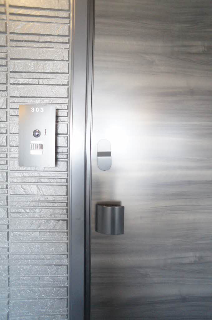 シャーメゾン　プランドール 303号-11