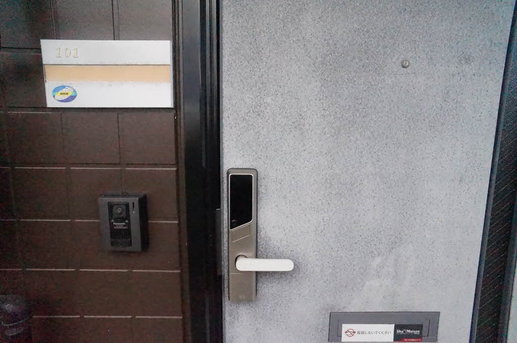 セフィラＳ 101号-14