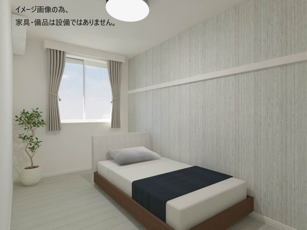 ＣｏｅｕｒＭａｉｓｏｎ内方 101号-8