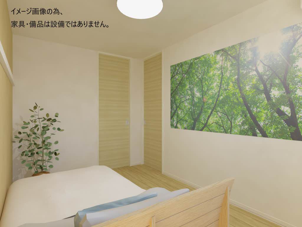 ＣｏｅｕｒＭａｉｓｏｎ内方 202号-8