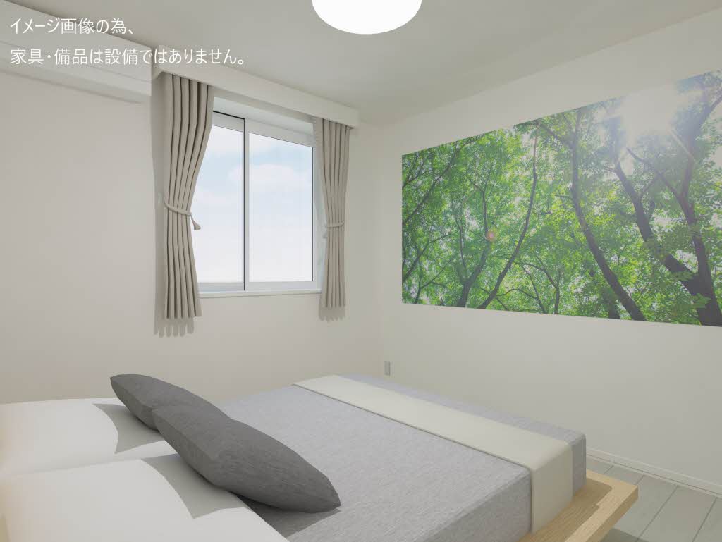 ＣｏｅｕｒＭａｉｓｏｎ内方 303号-8