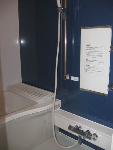 メゾン・ド・スクレ 101号-6