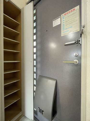 ハイネス山の寺 203号-9