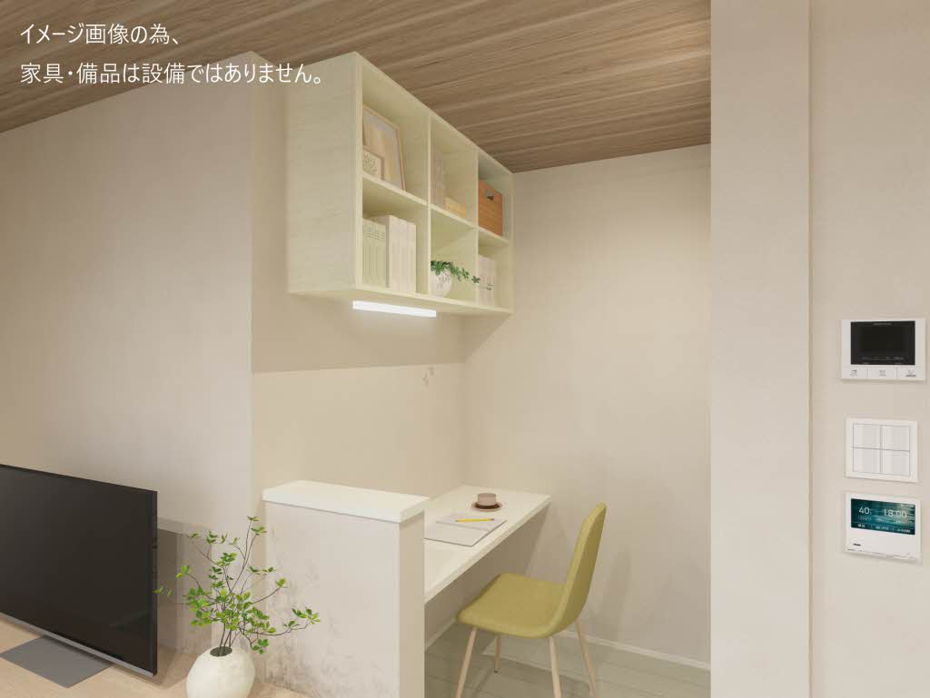 ＬＵＡＮＡ　ＫＡＭＩＳＵＧＩ 209号-8